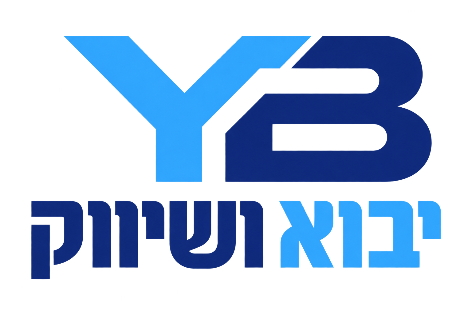 יבוא ושיווק