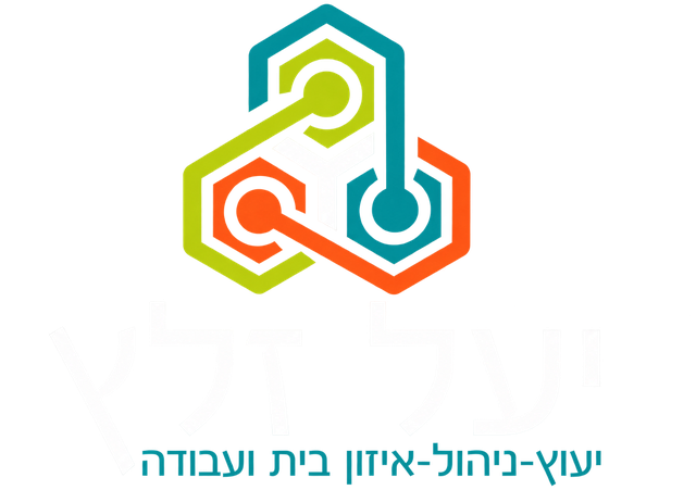 יעל זליג